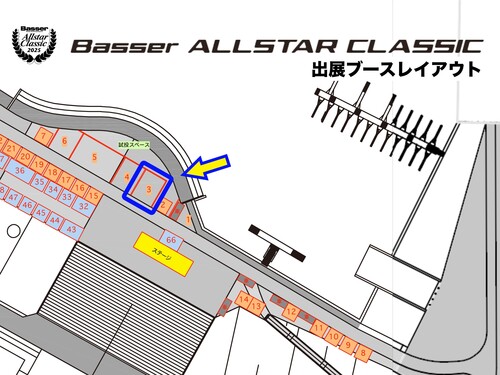 Basser Allstar Classic 25 小間図.jpg
